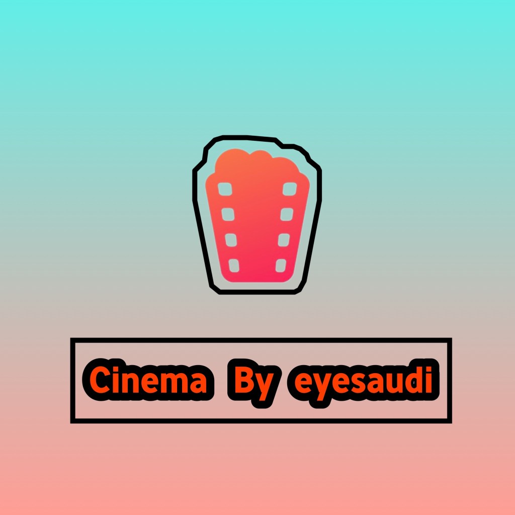 شاهد أحدث الأفلام السينمائية، احجز التذاكر عبر الإنترنت، وشاهد المقاطع الترويجية لأحدث أفلام الهوليوود والبوليوود والعربية وغيرها من الأفلام في موڤي سينما